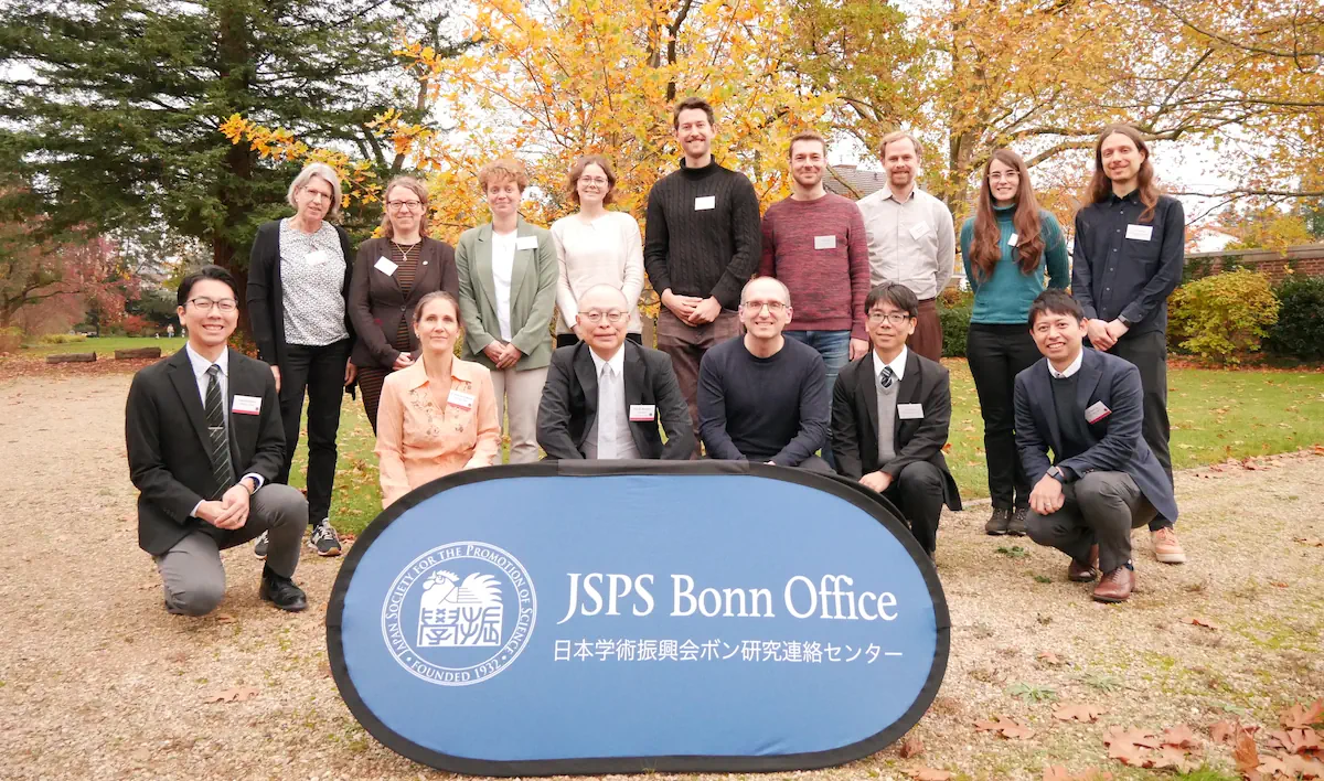 Junior Forum 2025